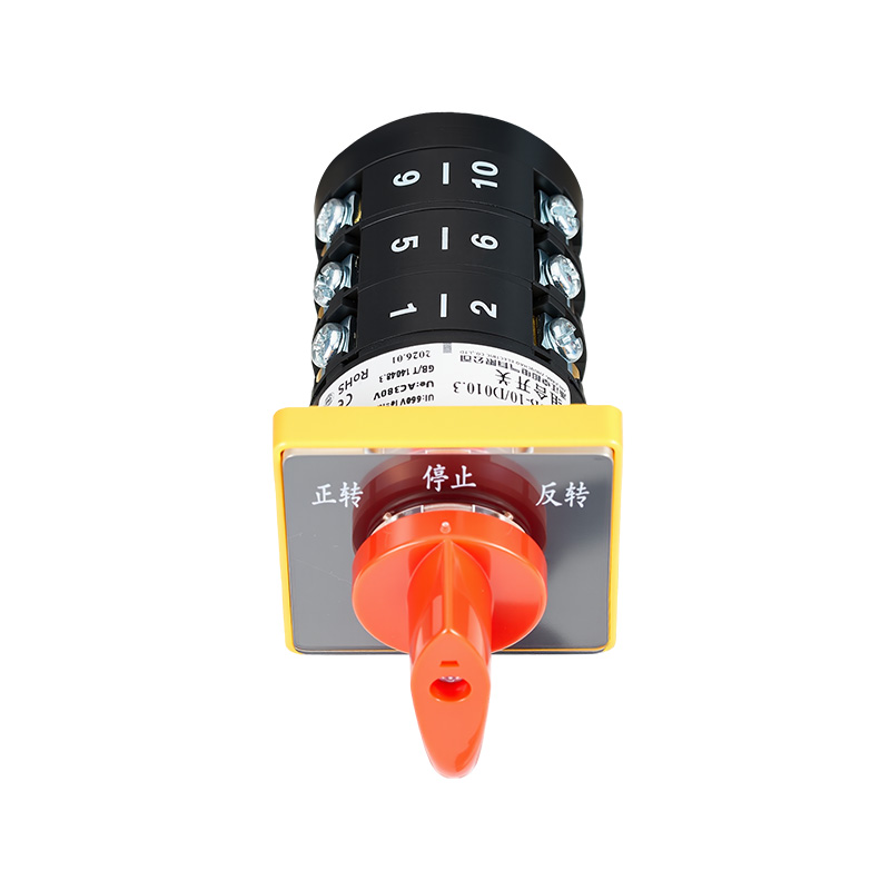 ZHUCO HZ5B-10/D010.3 Vorwärts-, Stopp-, Rückwärts-, Dreistellungs-, Dreiteil-Kombinationsschalter