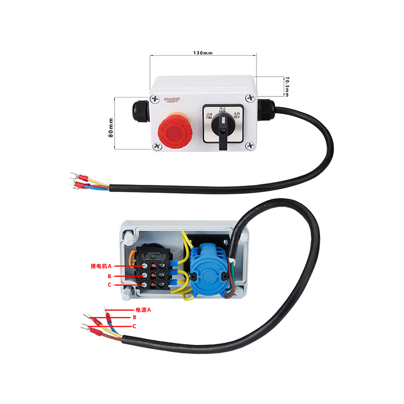 ZHUCO SZW26-20/5.5N.3 Dreiphasiger Not-Aus-Vorwärts-/Rückwärtsschalter