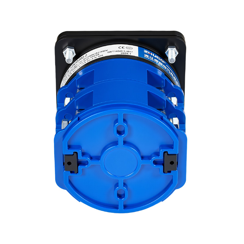 ZHUCO SZW26-125/D202.2 1-0-2 Dreistellungs-Zweiteil-Umschalter