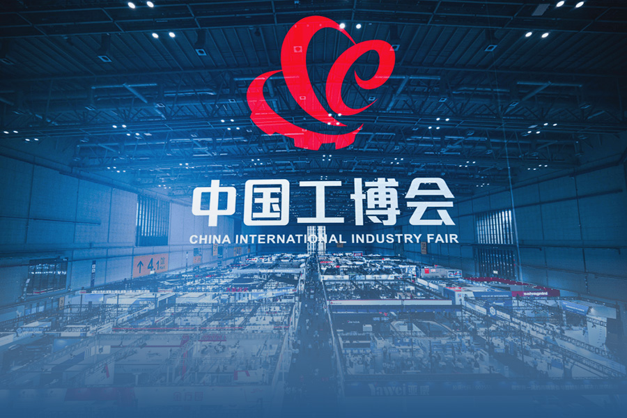 Phoenix Contact stellt weltweit intelligenten DC-DC-Transferschalter auf der China International Industry Fair vor
